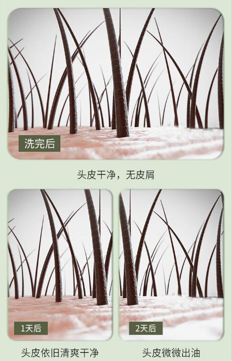 洗发水 继“蜂花”后，又一国货洗发水爆火“出圈”，凭什么受到用户追捧！