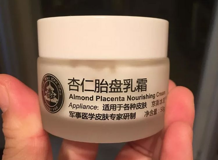 面霜 女人过了50岁，面霜不用买贵的，这4款“经典国货”，平价又好用 。