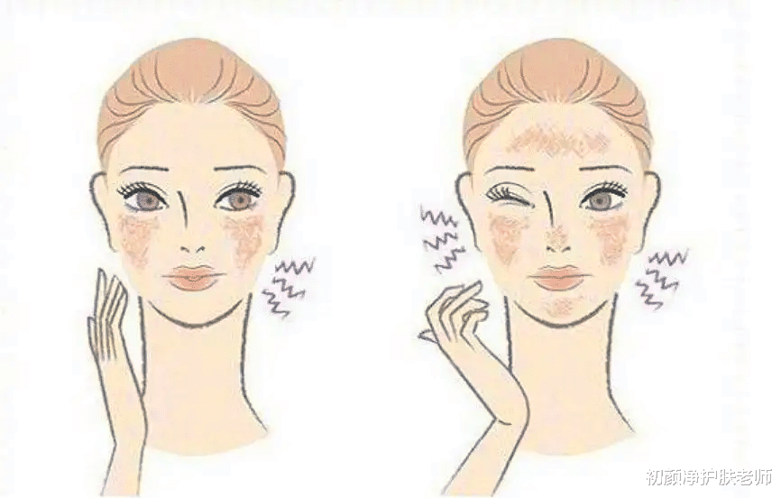 花西子 分不清干皮or油皮?活该你皮肤比别人差!
