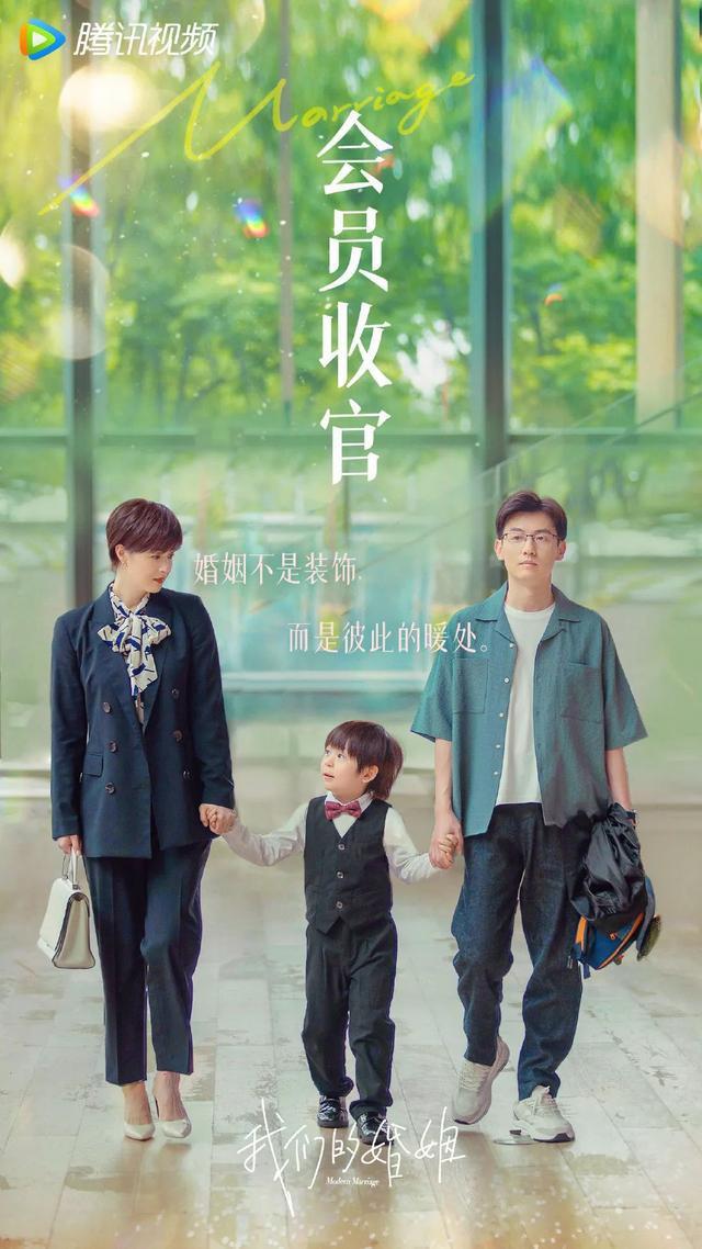 童瑶|开场造型50万!童瑶的行头配得上她的角色吗?