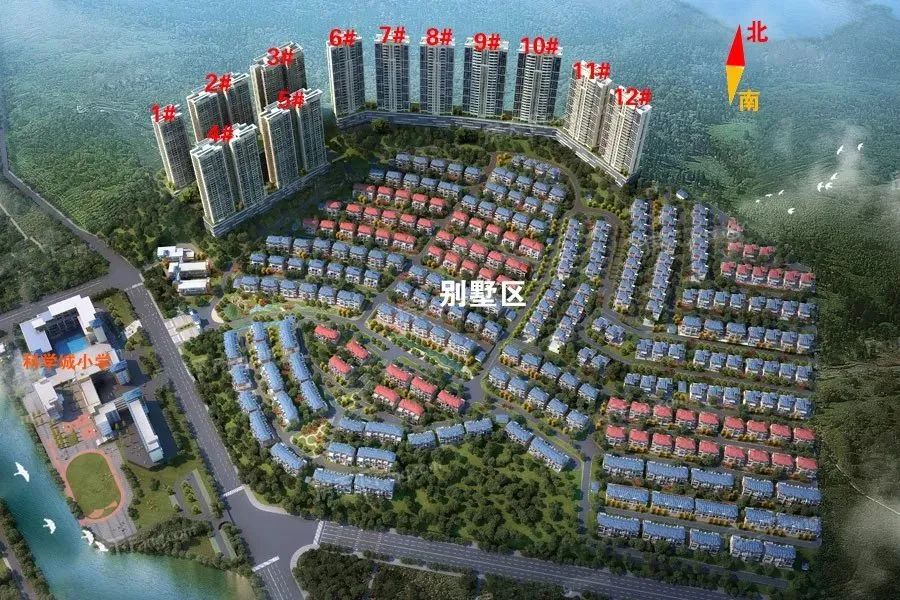 科学城半山超级豪宅 华标峰湖御境值得入手吗？