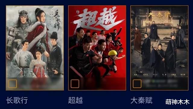 金鹰奖|金鹰奖首轮结果出炉！热巴杨紫出局，4位85花入围，baby令人意外