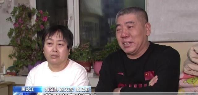 |隋文静父母盼女儿结婚，错过了童年青年，夸韩聪稳重独立！