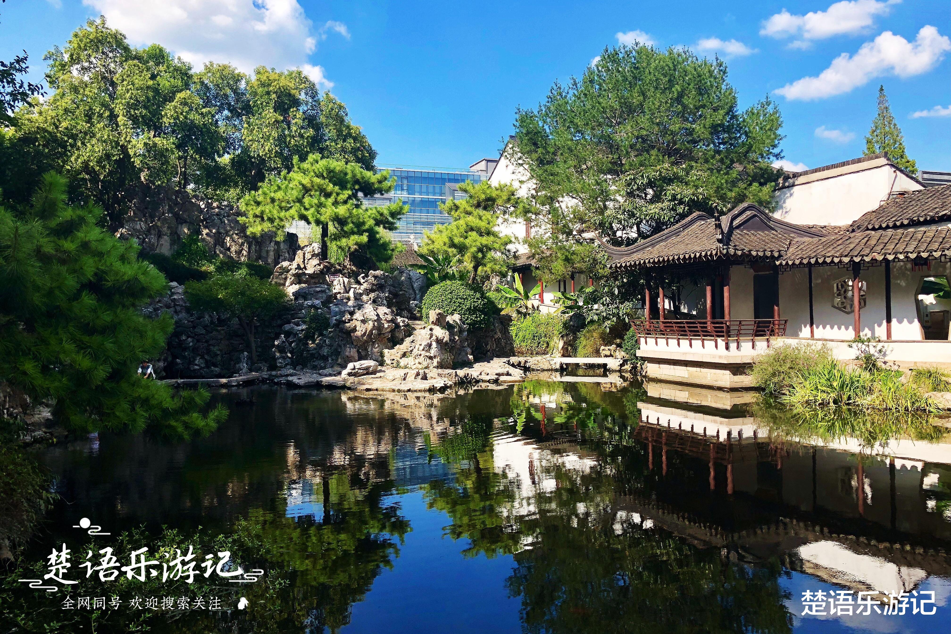 南京|位列江南四大名园之一，秋天成红枫欣赏胜地，南京这处园林太美了