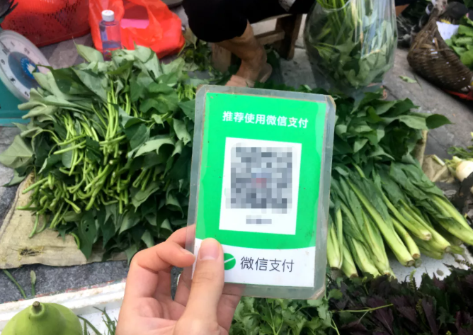 明天起,邯郸人出门请带现金……