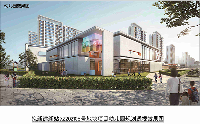 楼市|新站区佳兆业地块或将收回,因土地出让金问题一直未复工