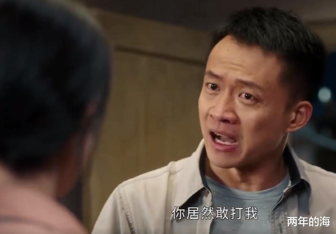 王庆来|《幸福到万家》第25-26集预告：何幸福帮丈夫找工作，王庆来提出离婚