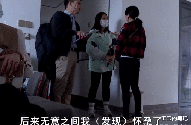 丈夫意外发现女儿非亲生,是堂叔的血脉,妻子坦言:那只是个意外