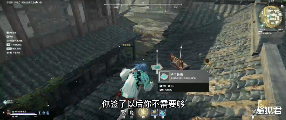 永劫无间|月入5万?大学生玩永劫无间意外被签约:再也不用找工作了