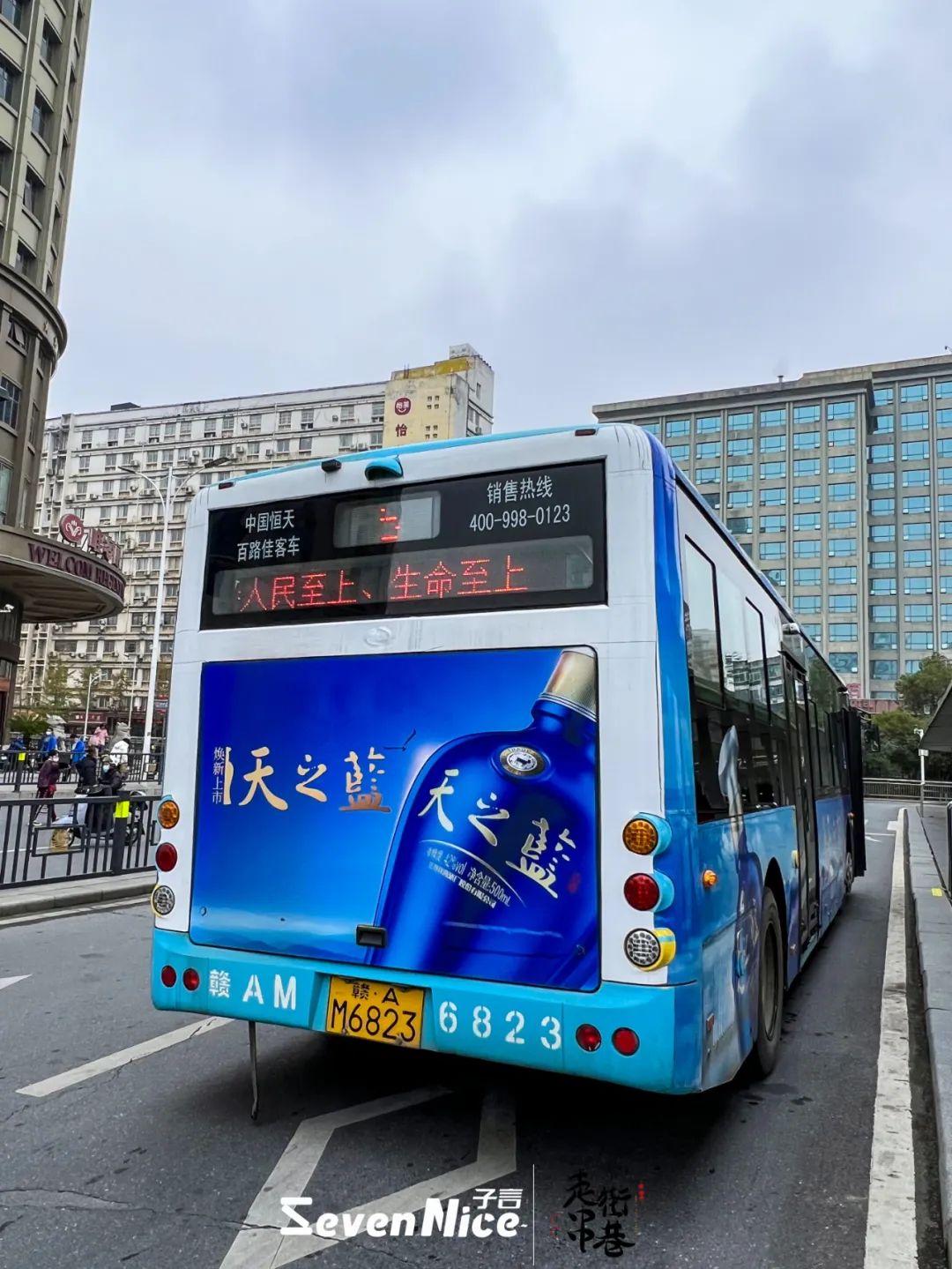 5路公交，承载了无数南昌人的回忆...