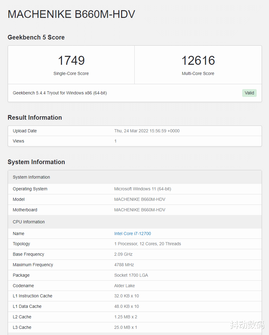 显示器|Intel 12代处理器加持下机械师F117-V未来战舰Ⅱ代值得买吗？