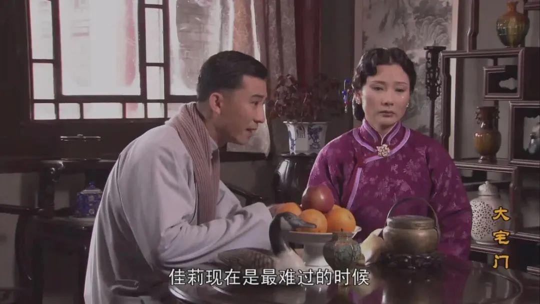 大宅门|《大宅门》杨九红对二奶奶的“东施效颦”，为何不奏效？