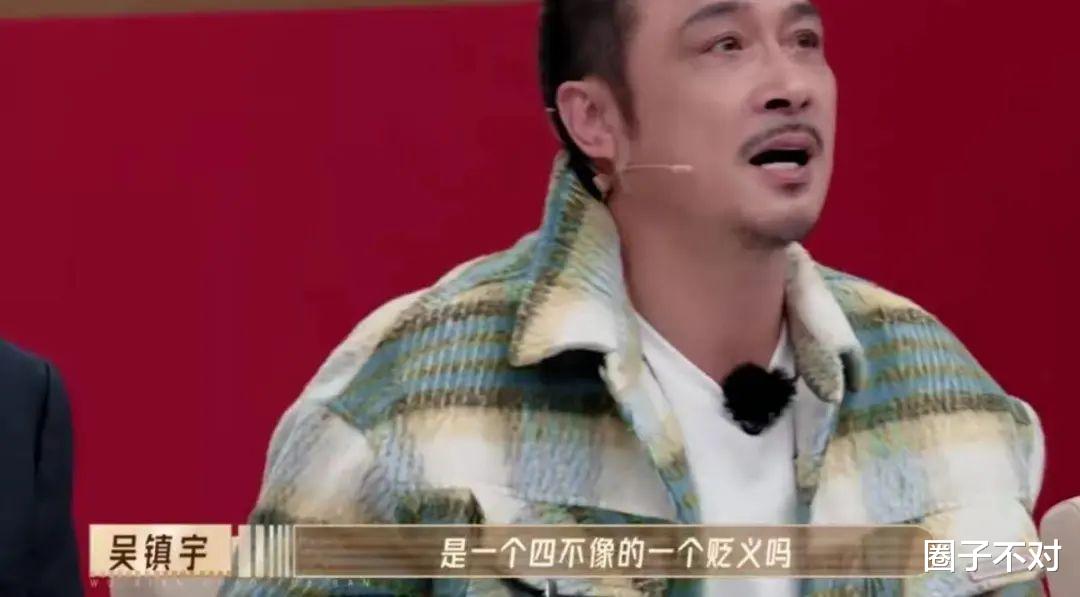 薛凯琪|骂完这群“兴风作浪”的戏精,内娱还是那个内娱