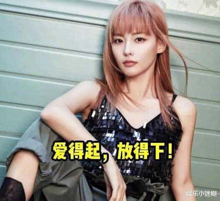 张嘉倪|曝买超深夜出轨，女方家庭情况疑不简单，张嘉倪6个月前已预料到