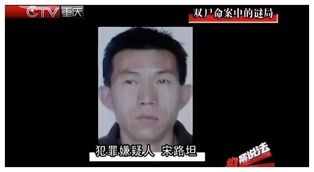 11年,河北一女子遭绑架,收到赎金后被撕票,绑匪比她死得还早