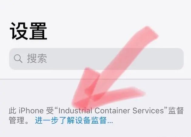 机器|卖出的有锁机一夜之间竟变成配置锁机器，华强北商家被整懵圈了！
