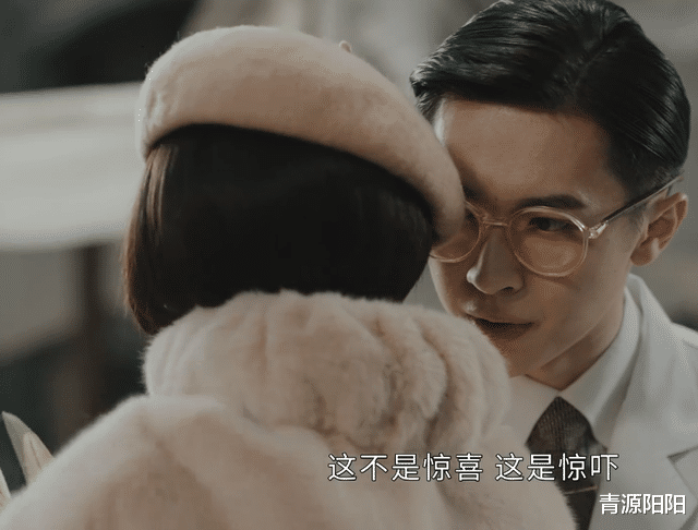 传家|《传家》：清芬为何逼婚？易钟杰心有所属，阿媛停步不前，已掉队