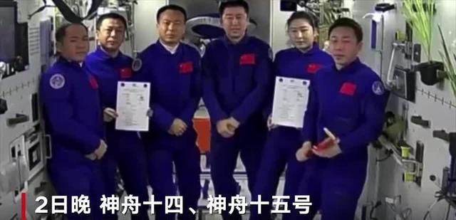 如果空间站无人值守,它会被偷或者被钻孔吗?我们早有防备
