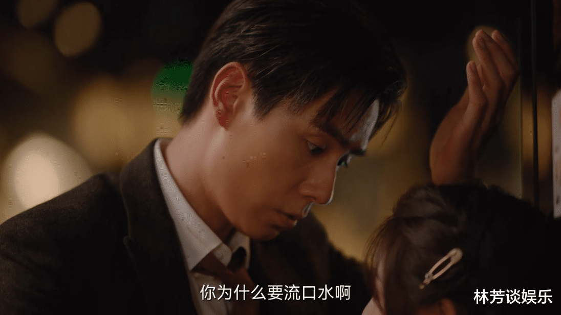 陈钰琪|全程瞪眼,憨笑不止,女一号陈钰琪把“花痴”玩出新花样!