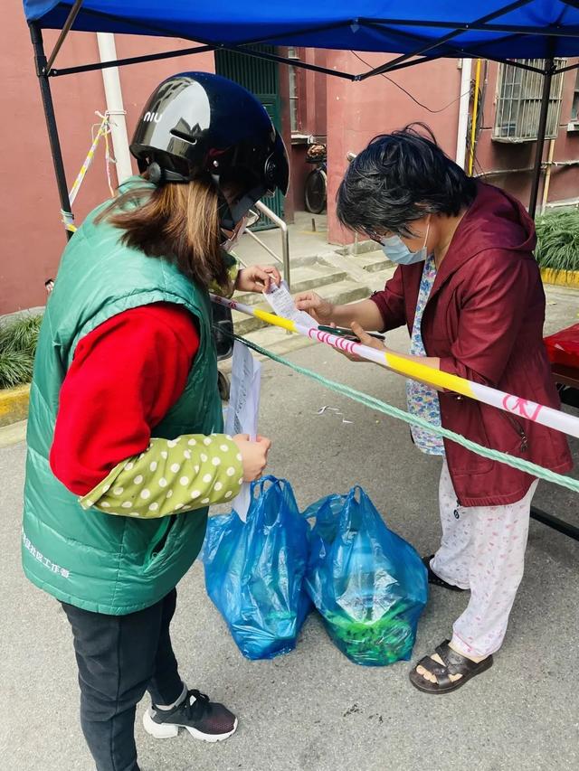 锐龙|暖心守沪|送菜上门、互联网问诊……普陀的他们用温情抵御疫情!