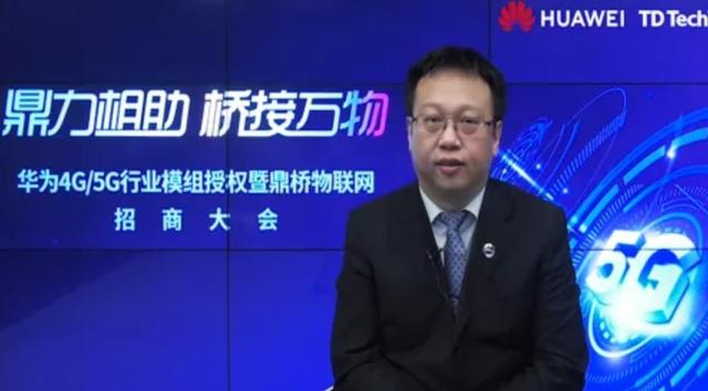 CPU|支持5G，Mate新机来了？外媒：华为今非昔比了