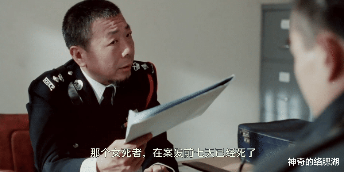 林正英|林正英另立门户，与董玮合作了一部灵幻经典，却赔垮了一家公司