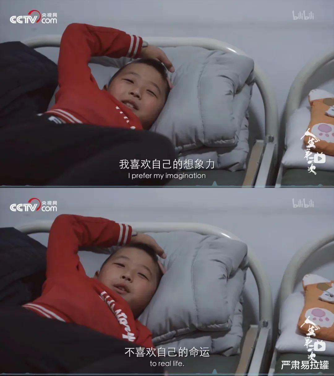 央视|多少人不敢提的“禁忌”，被央视狠狠戳破！