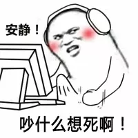 搞笑 说你为了美吧，你丑又不是因为你胖！