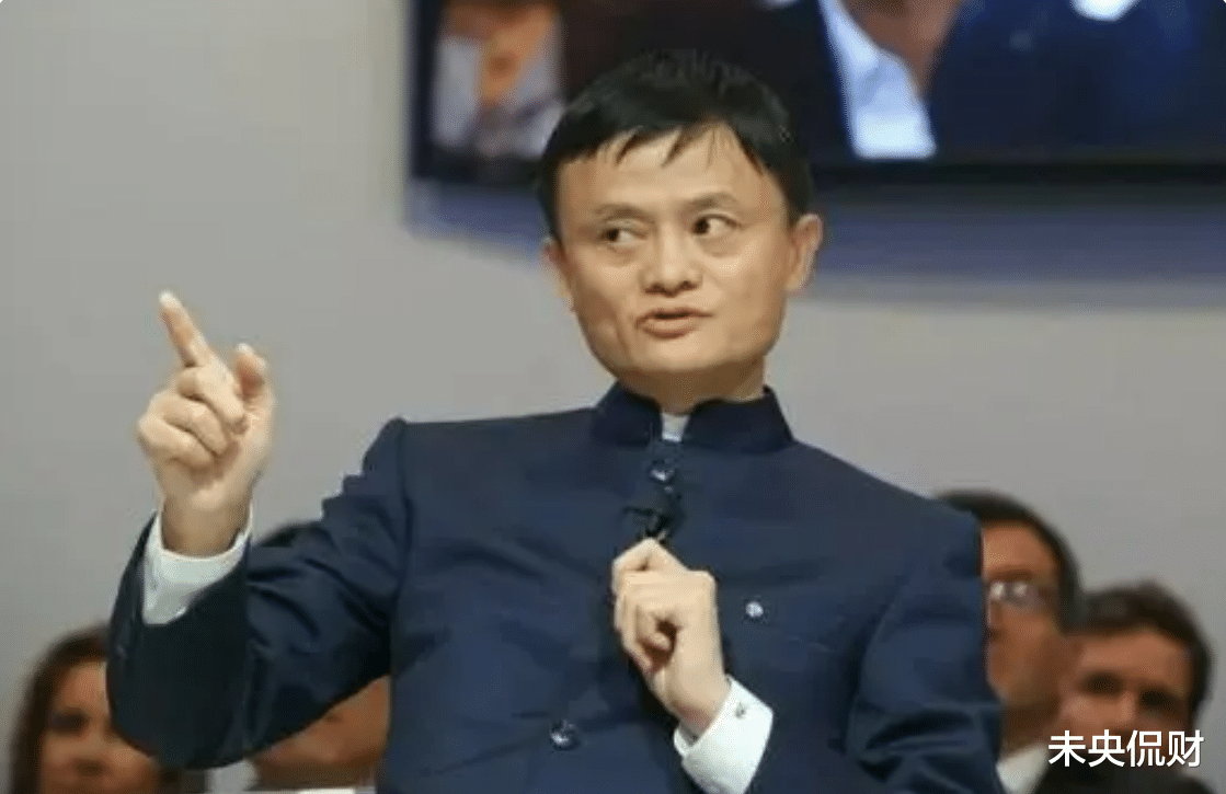 |马云“退休”前判断：电商或将落幕，“这一模式”将广泛推行？