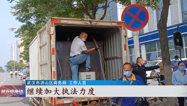500米不到竟有4个黑加油站？面对执法，售油者做出了这个举动……