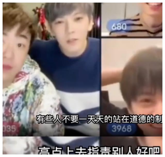 陈翔|这个糊咖怎么又在作妖