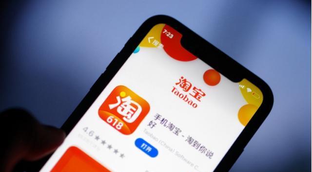 算法|电商“遇冷”，大批商家退出淘宝，这5个原因很现实