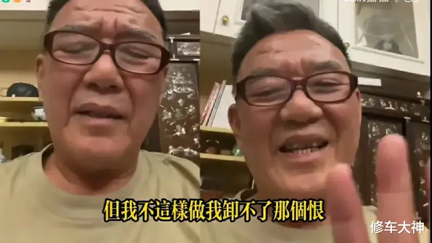 “不这样做,泄不了我那个恨,但我不会欺负他的家人。”