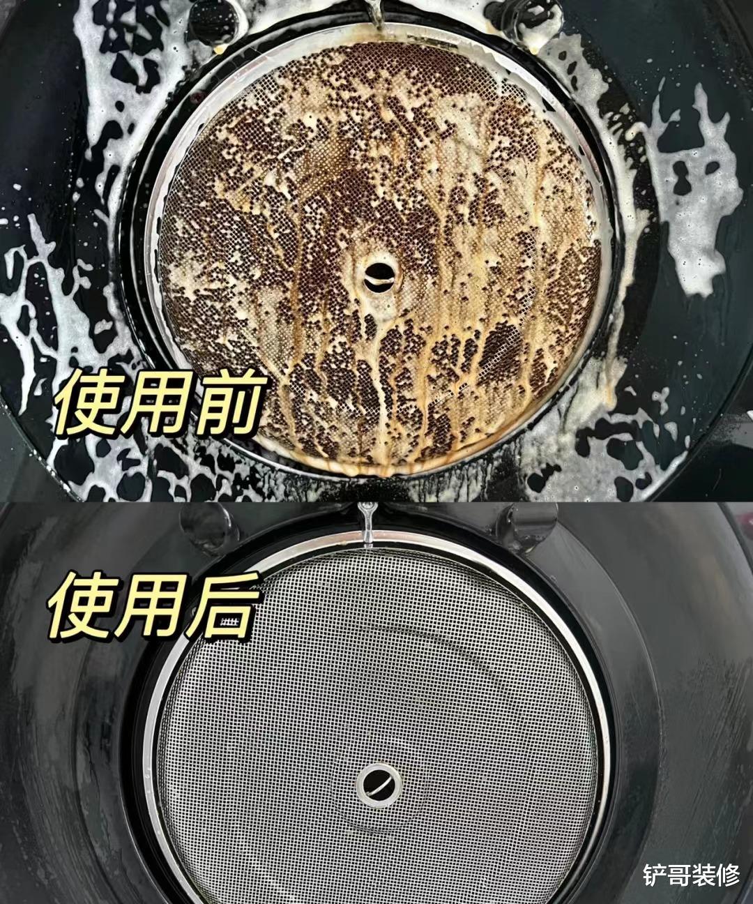 不管油烟机多脏,不用拆卸!老保洁教你妙招,油污哗哗往下掉