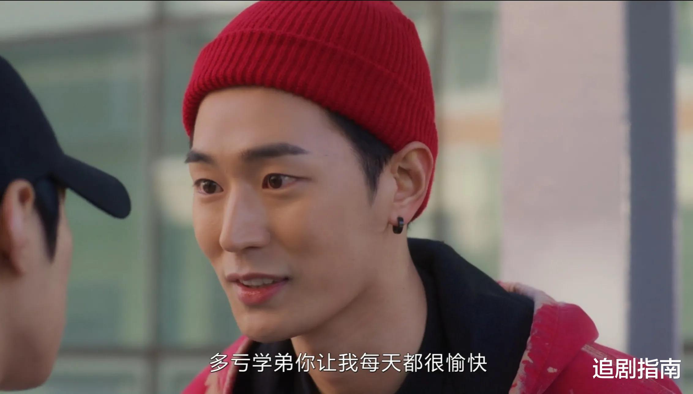 语义错误|韩剧《语义错误》高颜值来袭！傲娇学弟与腹黑学长，都给我磕起来