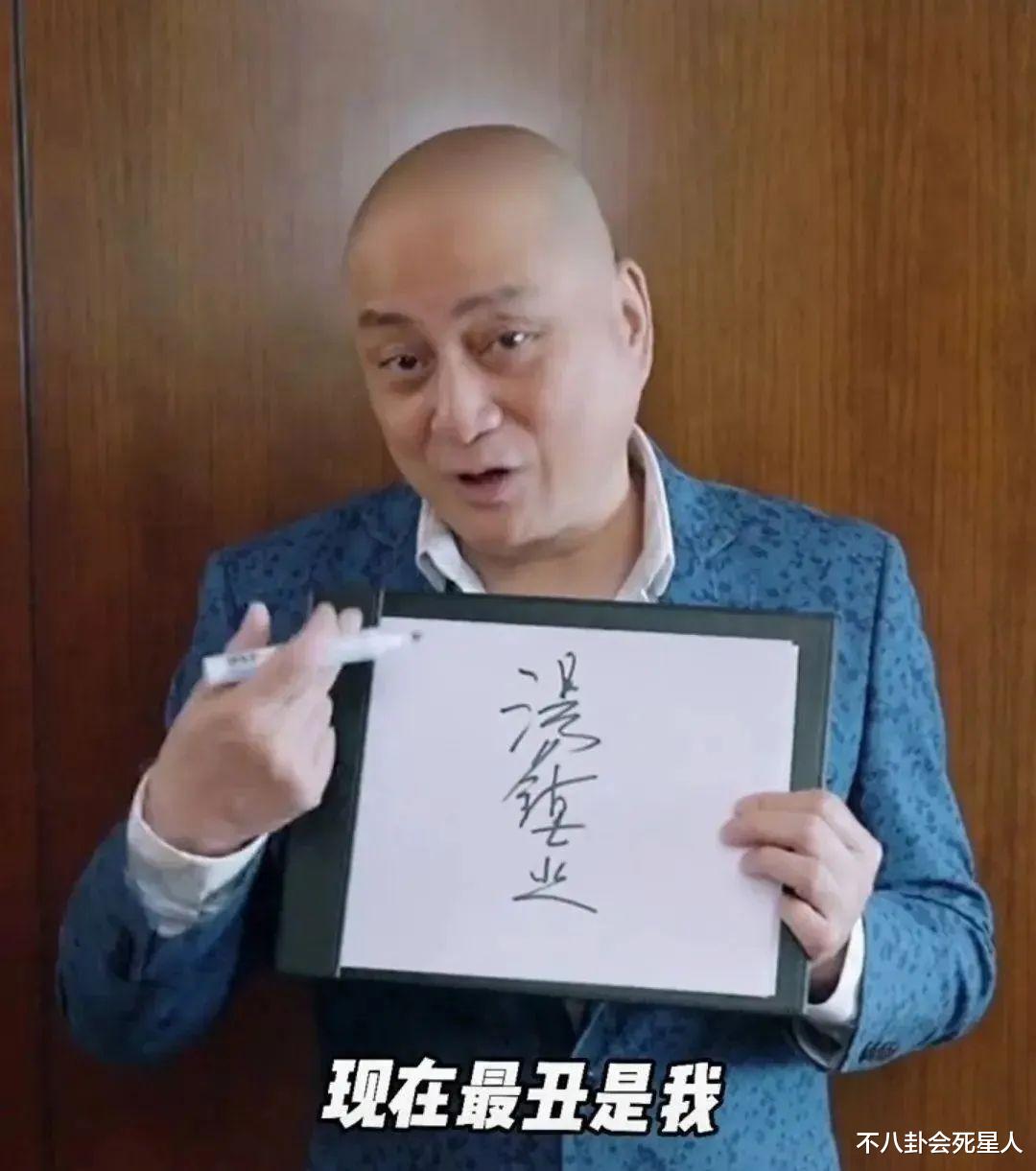 汤镇业|年轻时个个是神颜,一夜之间“变”丑了,这14位明星太可惜了