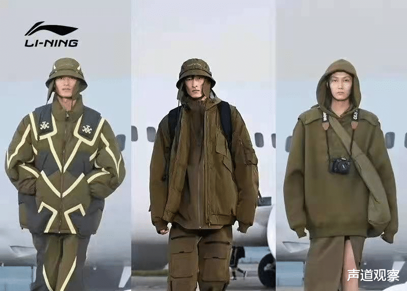 套裙|李宁，不冤