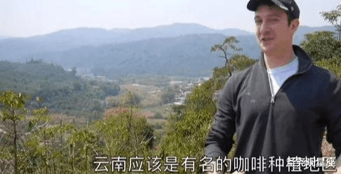 |营销“爱中国”，直播收入超百万，坐拥千万粉丝的美国网红，终于翻车了？