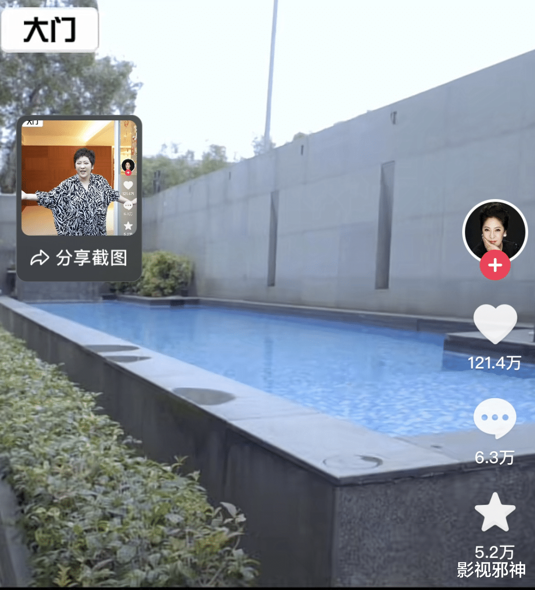 向太|又来一个惨烈翻车……