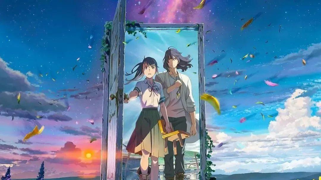 新海诚|创火箭级记录，新海诚新作爆了《铃芽的门锁》