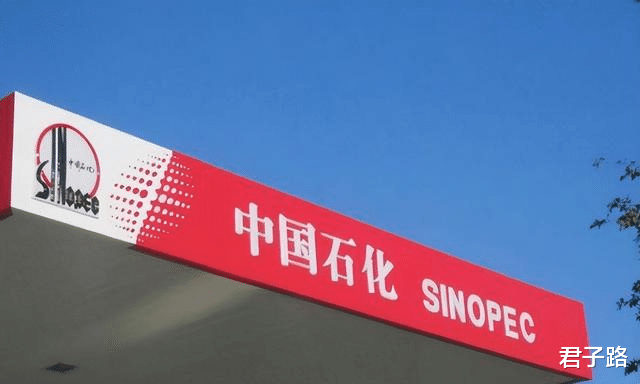 ai|2021年中国上市公司500强：中石化第一，京东第7，阿里、腾讯呢？