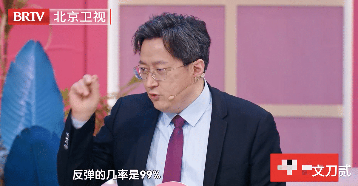 痰湿体质 杜海涛瘦30斤，能做10个引体向上，却被医生当面打击易反弹