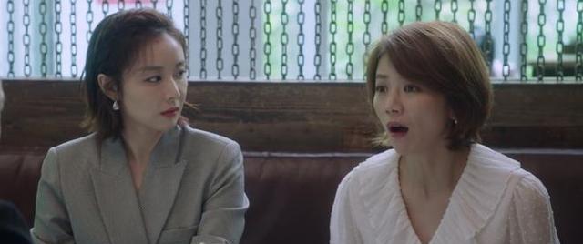 蒋静|《我们的婚姻》蒋静满盘皆输？这个小伏笔，暗示了她最后的结局！