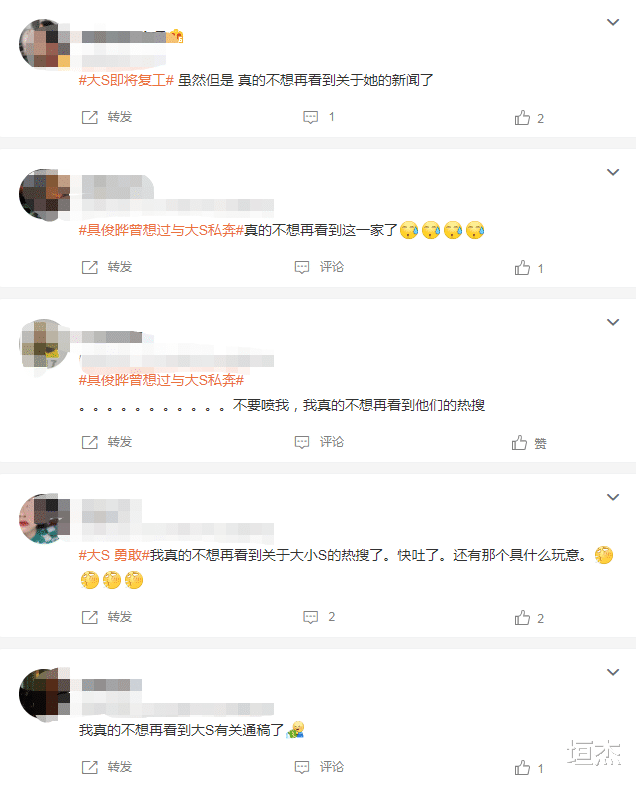 流星花园|21年后再看《流星花园》：演员差距巨大，男女1号过气，女4成赢家