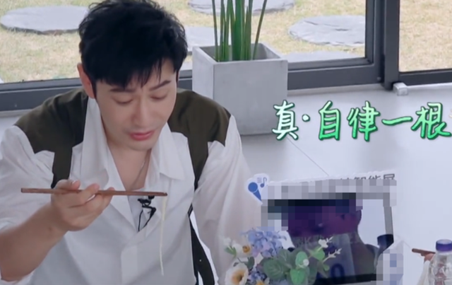 黄晓明 黄晓明、尹正再同框，时隔两年胖瘦大变样，食量曝光真实生活状态