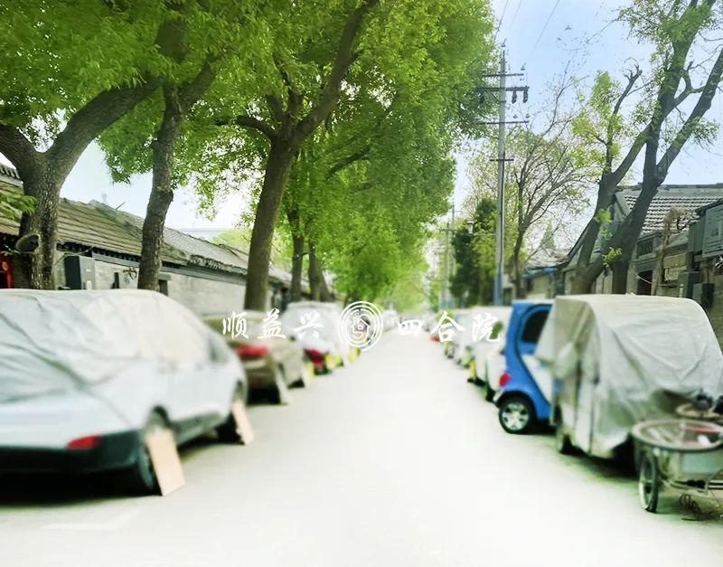 |新街口还有多少四合院,来看看就知道了?