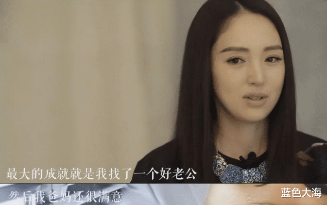 董璇|4年前疯狂救夫却惨遭背叛，被调侃“原谅教”后，董璇：我不后悔