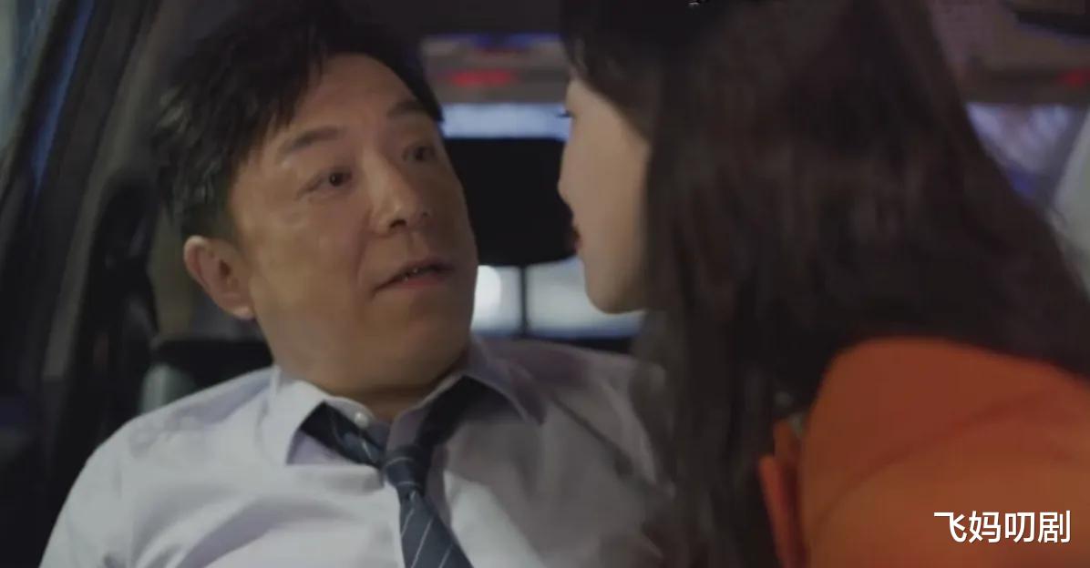 打开生活的正确方式|打开生活的正确方式: 冬晓三次主动,边亮的怂样暴露了男人的那点心思