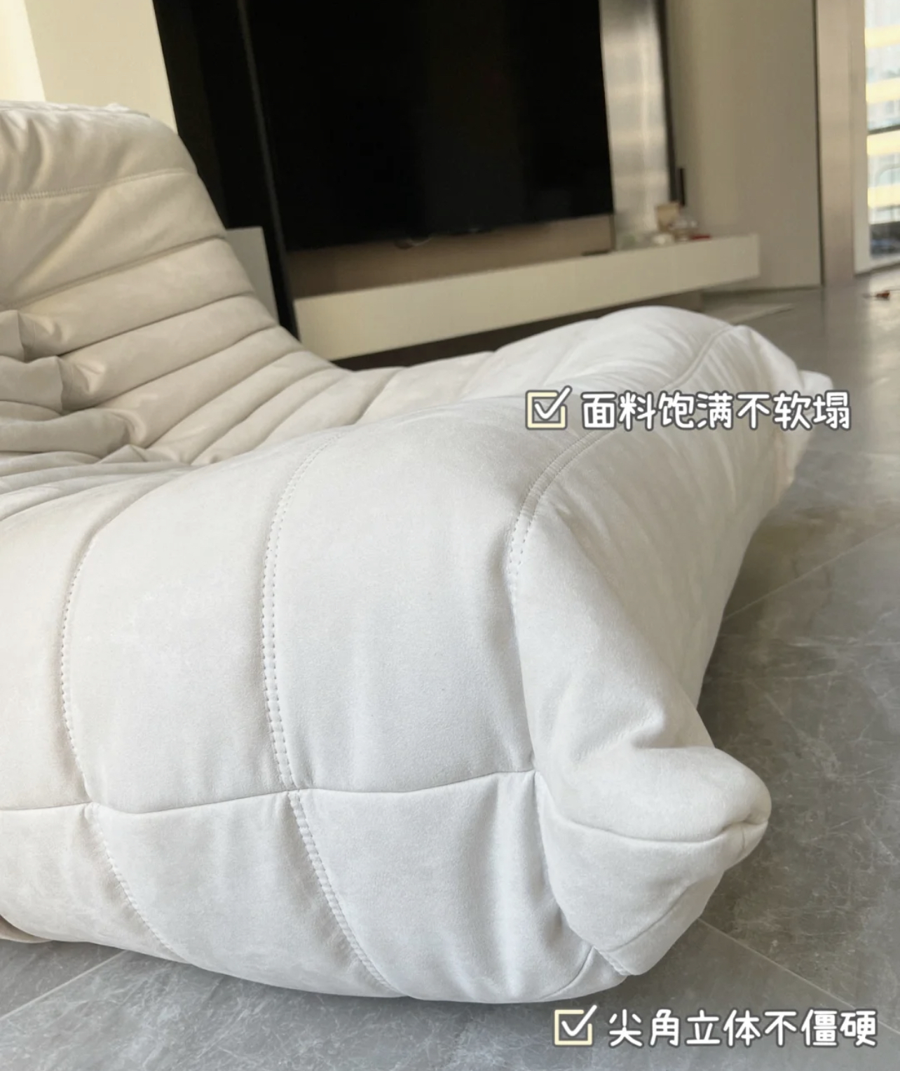 这些网红家居，明明价格不低，为何人们口口声声赞其性价比高