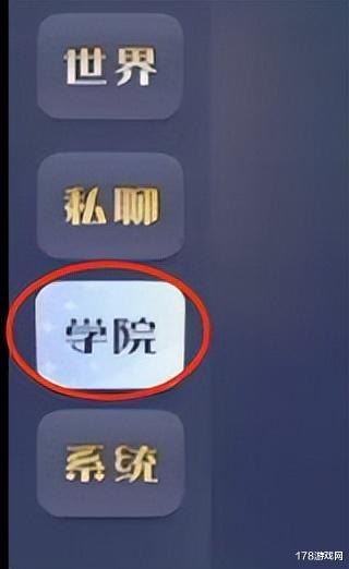 |玛娜希斯回响：教你如何高效率组队协力钓鱼